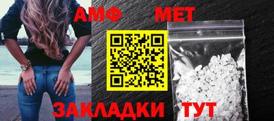 гашишное масло Бугуруслан