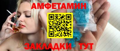 индика Бузулук