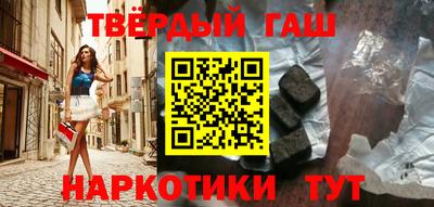 экстази Аргун