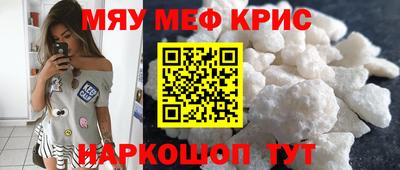 экстази Аргун