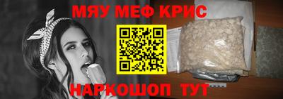 экстази Аргун