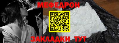 бутират Апрелевка