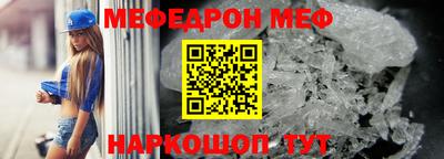 кокаин VHQ Будённовск