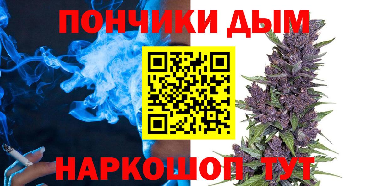 Конопля VHQ  Бошки Шишки OG Kush  Шишки марихуана индика  Бошки марихуана конопля  Губкин 